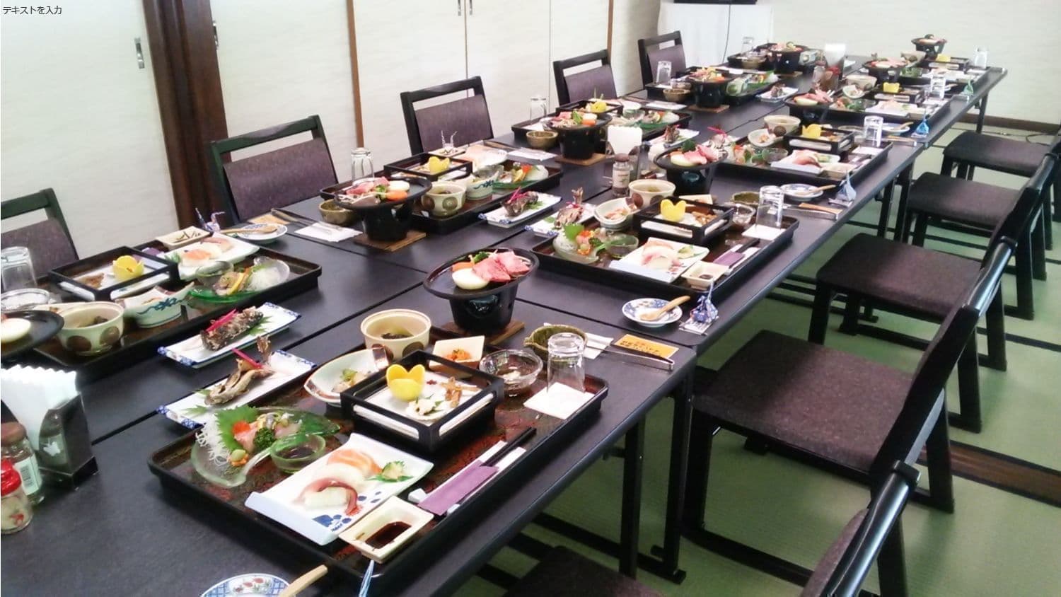 お食事 宴会 帝釈峡スコラ高原